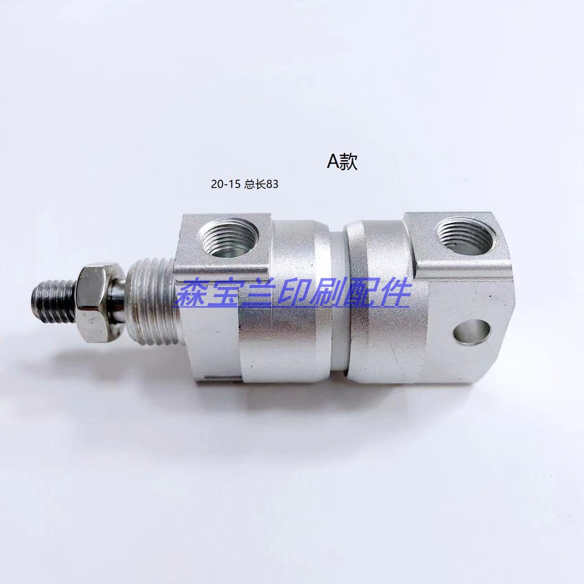 MO SM74 CD102短气缸 适用海德堡合压气缸 气桶20-15 00.580.2489