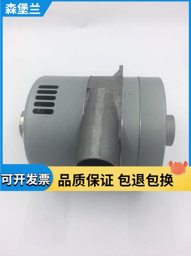 海德堡SM74机飞达输纸风泵 F2.179.2111/06 收纸风机 海德堡风机