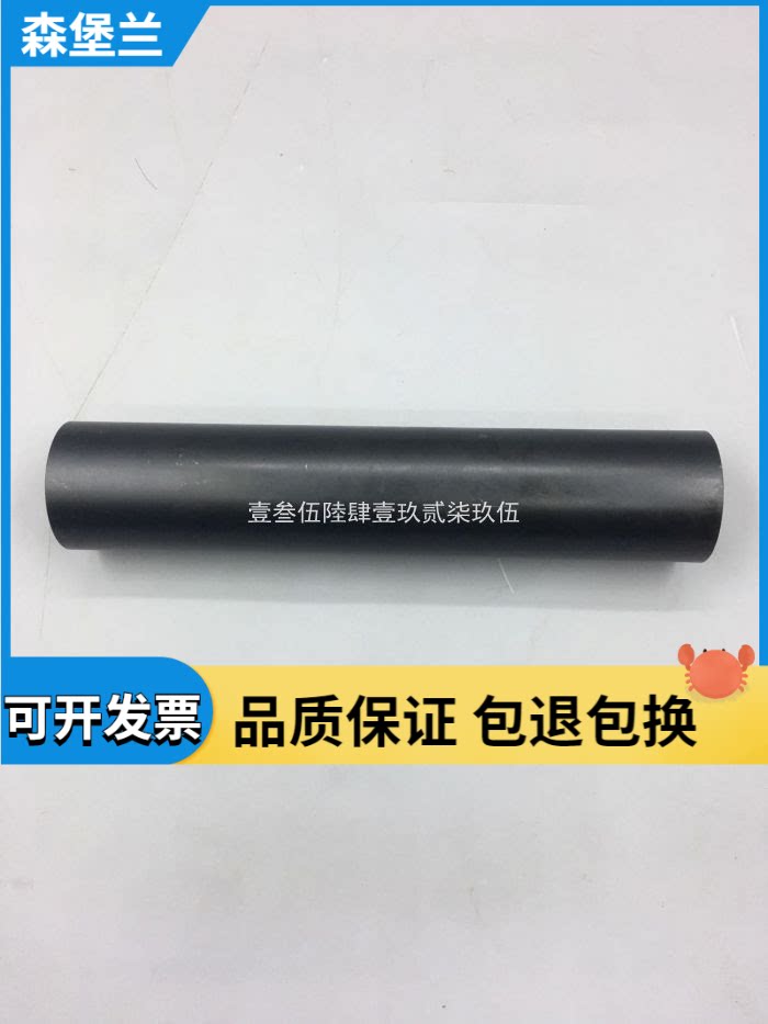 海德堡cd102增强吸风带布带轮f2.020.020打孔布带轮海德堡配件