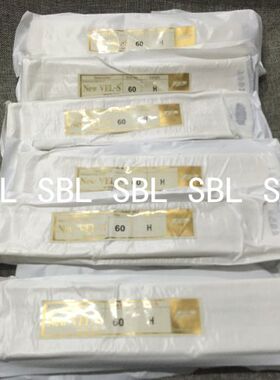 日本金牌水胶套 水溶套 64针 GTO52/46专用水溶套 水胶套海德堡