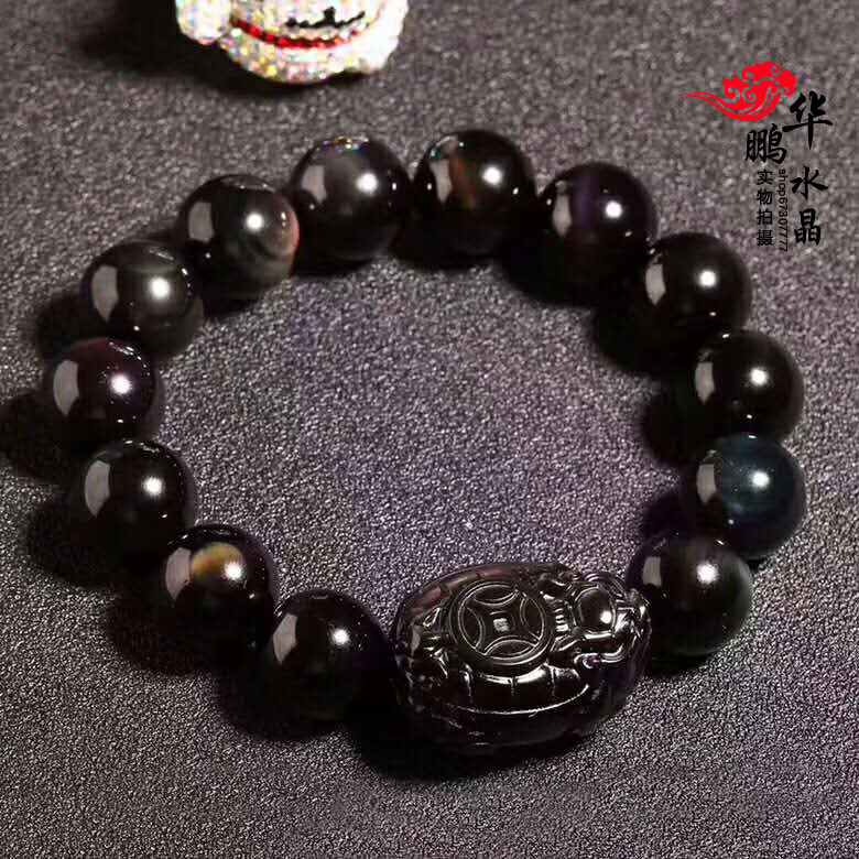 彩虹眼黑曜石龙龟招财手串