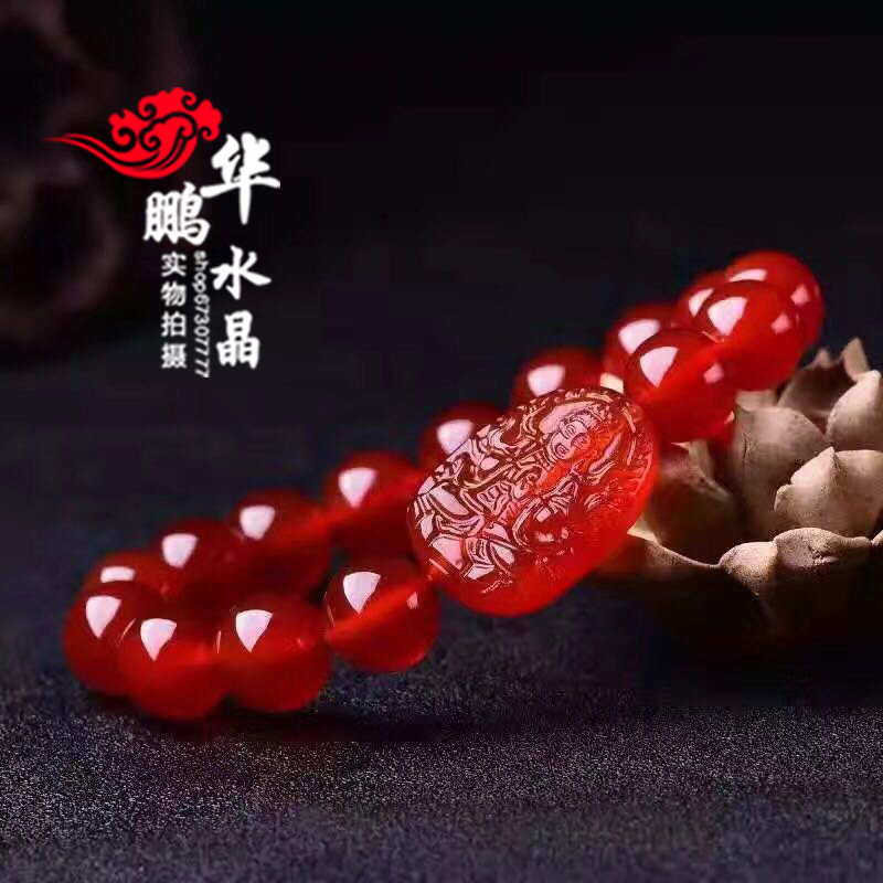 天然红玛瑙生肖 属羊猴本命佛 大日如来八大手链