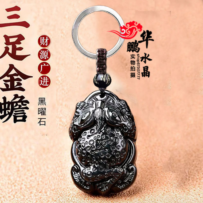 天然黑曜石金蟾吊坠三脚三足水晶