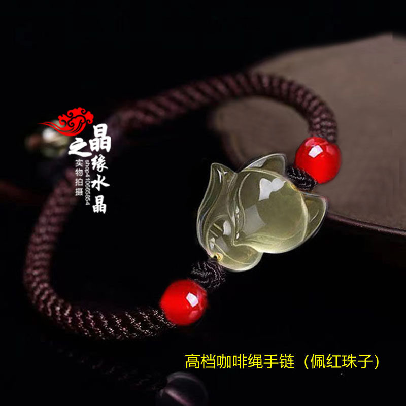 2026年招财黄水晶狐狸红绳脚链灵狐旺桃花平安聚财手链招桃花转运