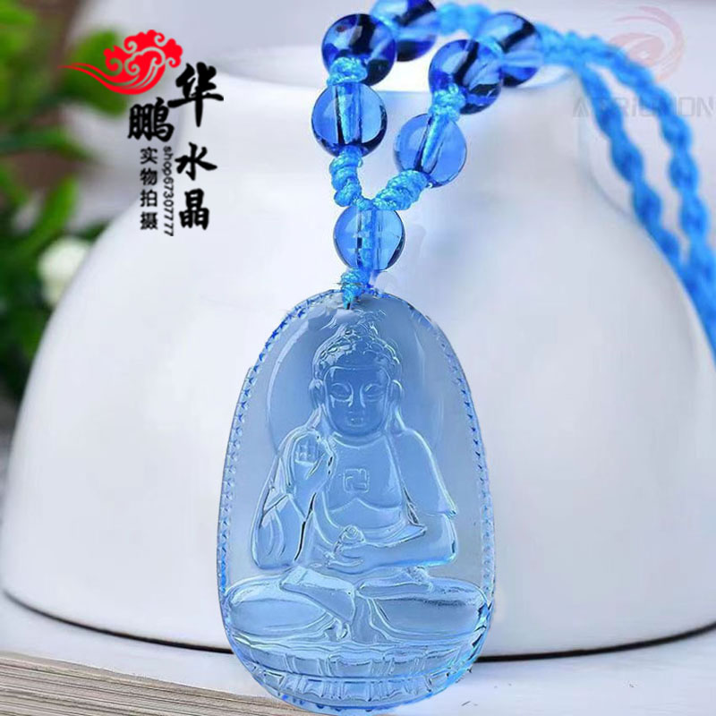 生肖属狗属猪蓝水晶扣