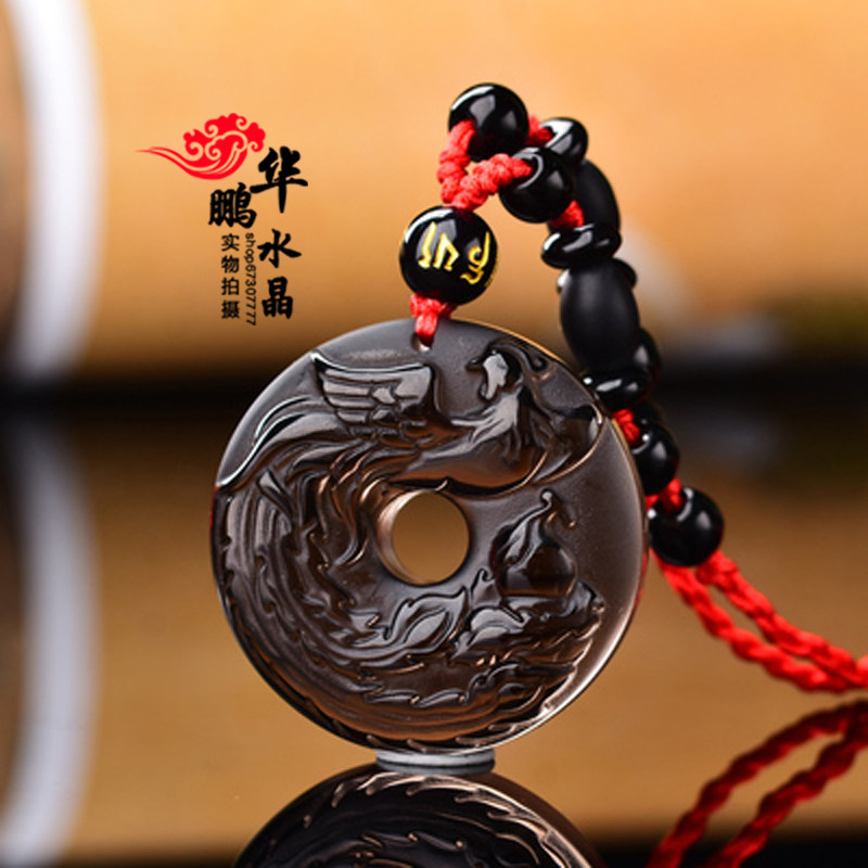 204年属龙吉祥物冰种黑曜石丹凤守禄聚财平安吊坠