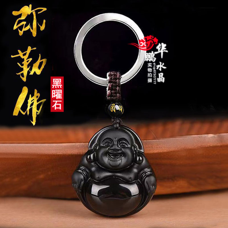 天然黑曜石弥勒大肚坠