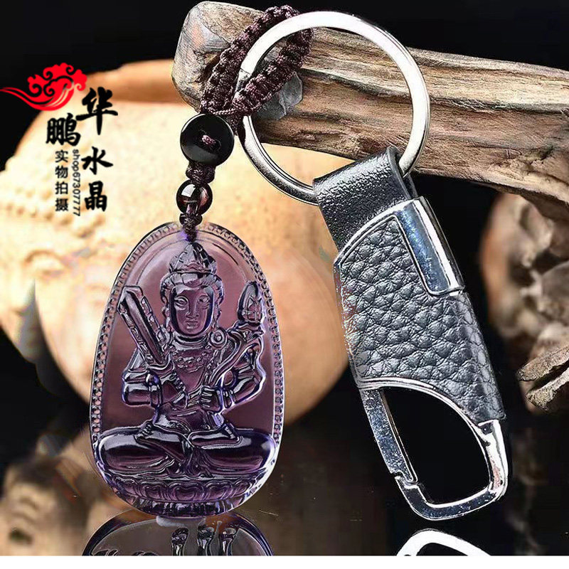 紫水晶生肖牛虎本命佛虚空菩萨吊坠守护神旺财护身平安钥匙扣