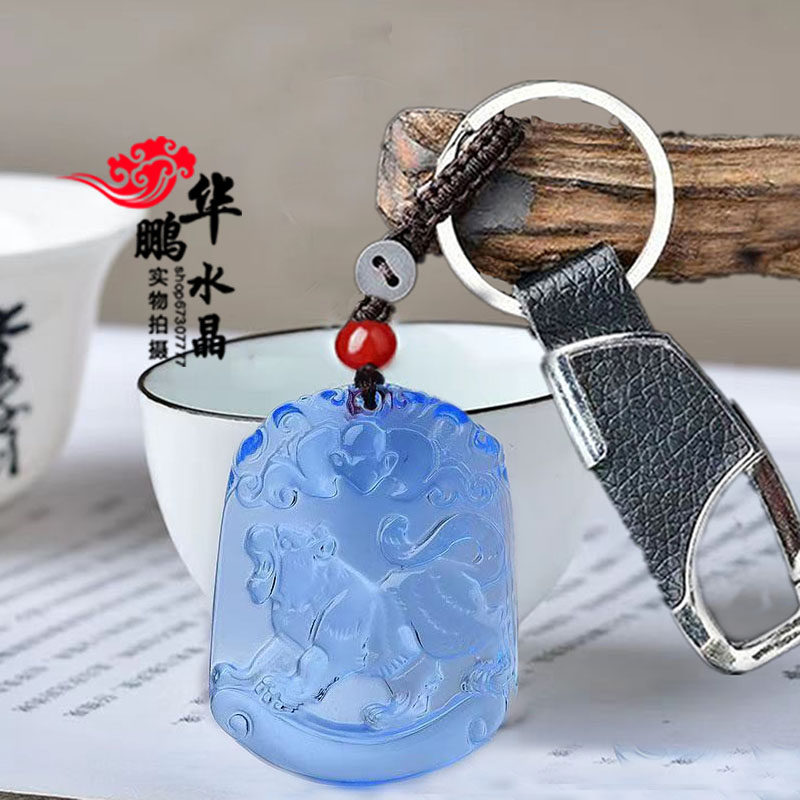 蓝水晶虎吊坠十二生肖