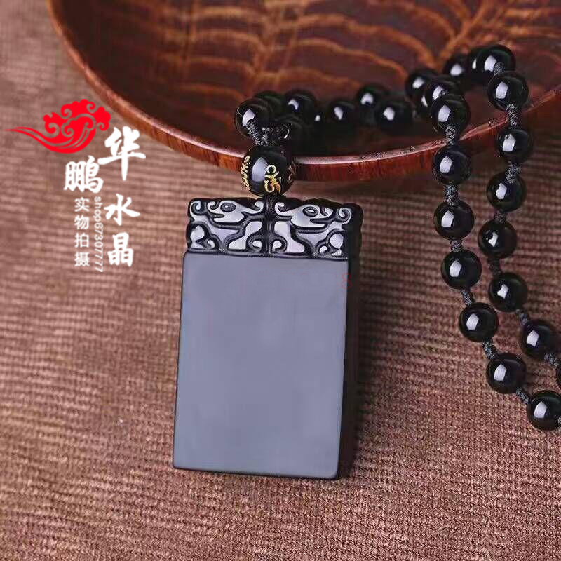 天然黑曜石开运保平安钥匙扣吊坠