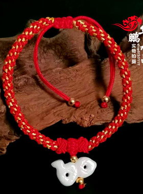 2026年属蛇珠光幻金随身翡翠玉男女吉祥物脚链招财手链