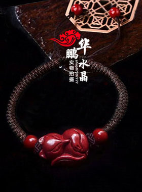 男女朱砂无民族增缘手链招财平安