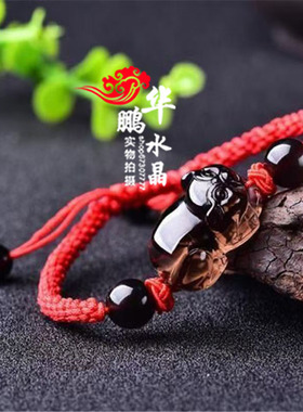 生肖猪红绳手链黑曜石