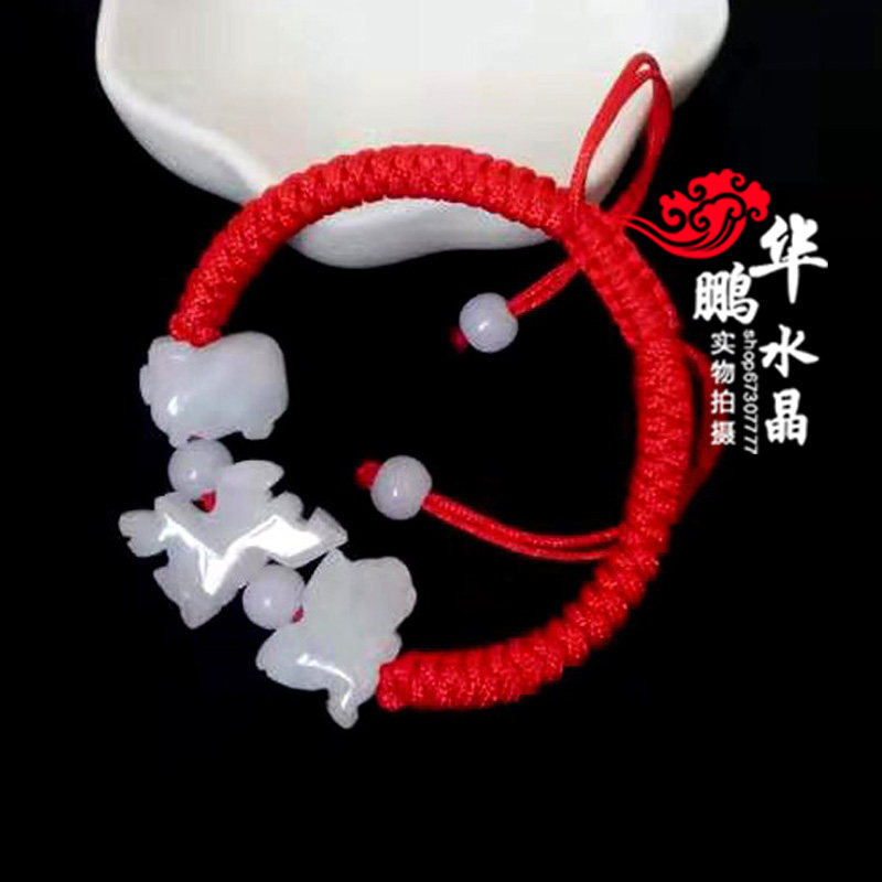 2026年生肖吉祥物属羊随身三合六合贵人翡翠手聚财链脚链男女