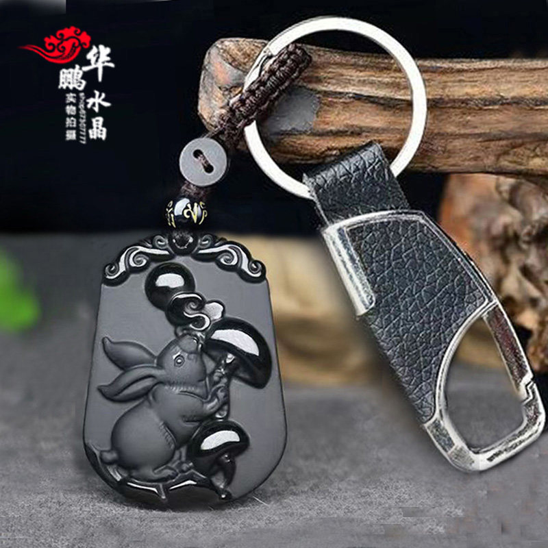 天然黑曜石生肖兔吊坠