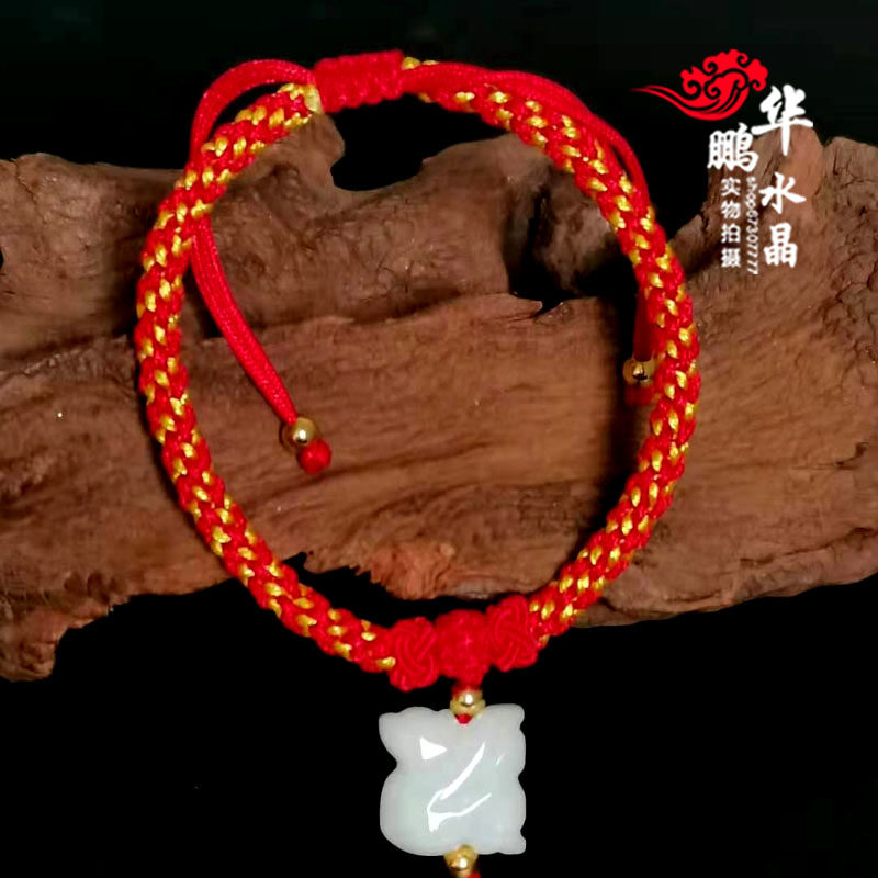 2026年属猴珠光幻金随身翡翠玉男女吉祥物聚财脚链手链