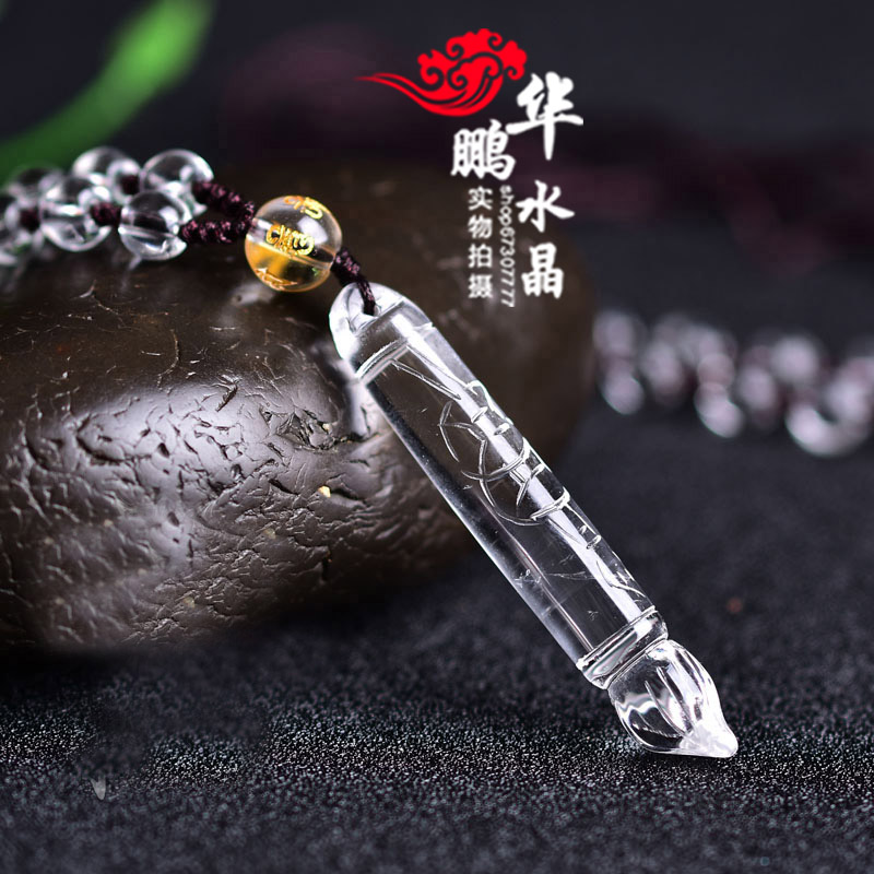 天然白水晶学生金榜题名文昌笔