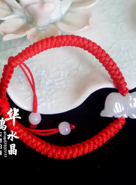 2026生肖虎开运吉祥物男女翡翠玉虎吉祥物招财手链