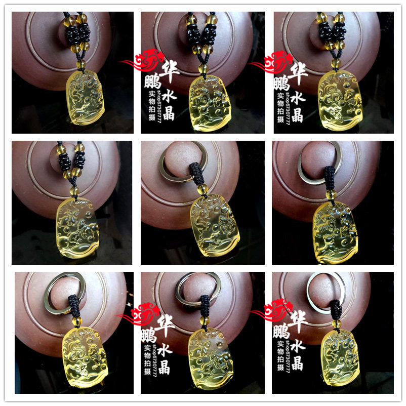 2026生肖鼠牛虎兔龙蛇马羊猴鸡狗猪黄水晶三合贵人招财平安吊坠,饰品/流行首饰/时尚饰品新,项坠/吊坠,淘宝优惠券,粉丝福利购,淘宝优惠卷