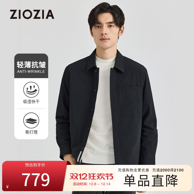 ZIOZIA秋冬宽松夹克外套