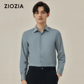 正装 ZIOZIA男装 通勤衬衣ZWDC3120 长袖 衬衫 秋季 商务男士