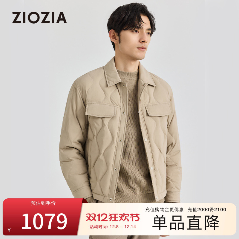 肤感保暖羽绒服上衣外套