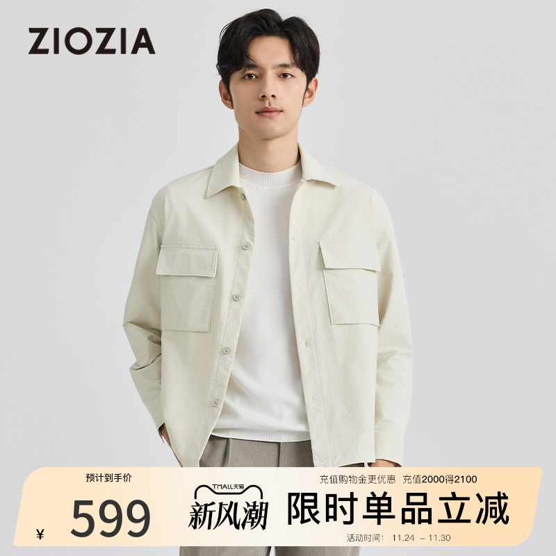 ZIOZIA微阔外穿休闲衬衫