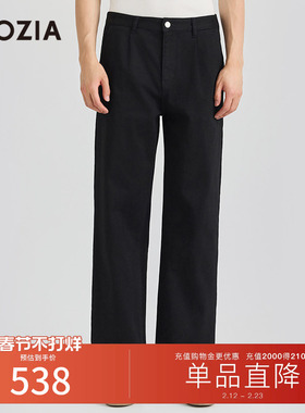【易打理】ZIOZIA男士秋冬黑色直筒微阔牛仔裤休闲裤ZDPD3528