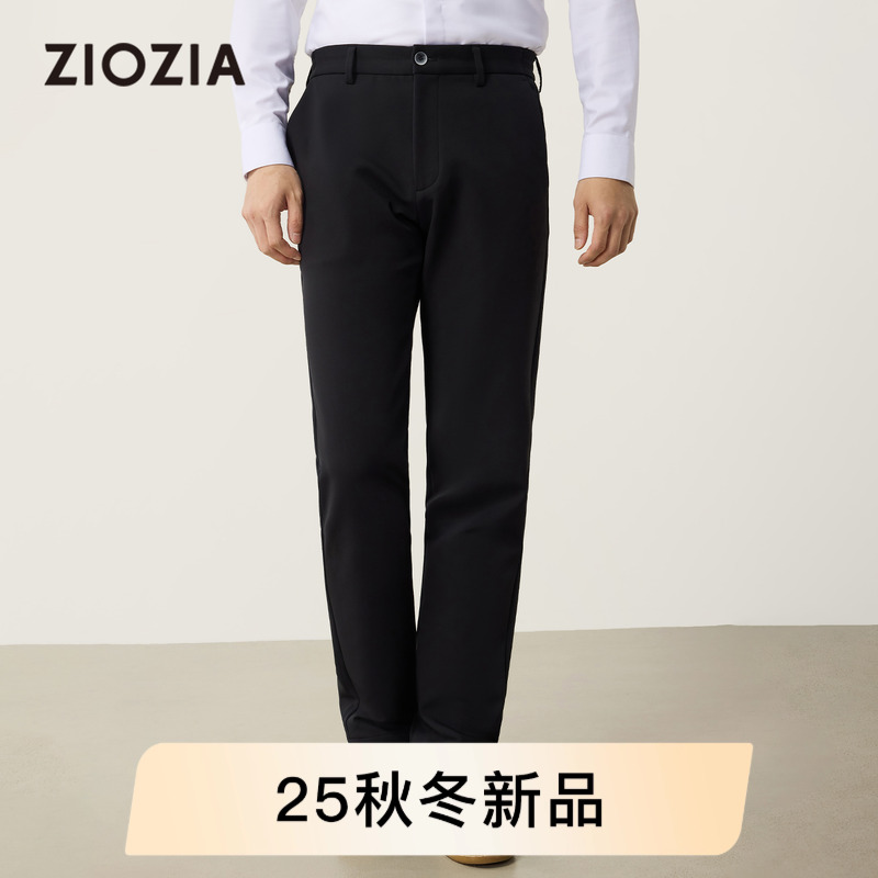 【肤感面料】ZIOZIA通勤男25秋冬新品舒适舒弹休闲裤长裤ZPDE4407
