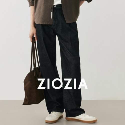 ZIOZIA男装阔腿宽松牛仔裤