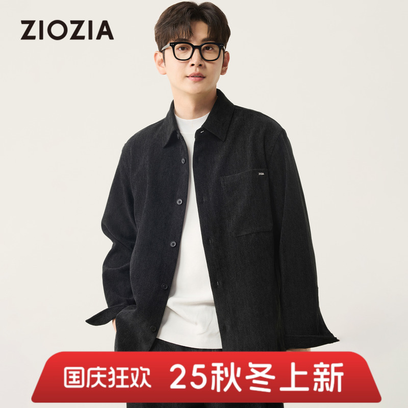 【灯芯绒】ZIOZIA通勤男装25秋肌理感微廓衬衫夹克外套ZWFE3601B