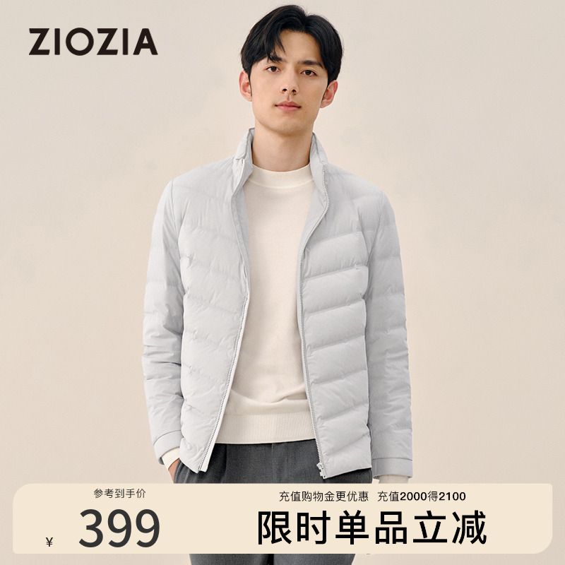 ziozia时尚鹅绒翻领轻薄羽绒服