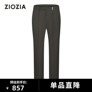 ZIOZIA九牧王旗下男装冬季休闲裤西服宽松羊毛混纺面料ZPPB4T01Y