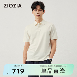 T恤POLO衫 25夏易穿着短袖 凉感5A抗菌 ZTPE2222A ZIOZIA通勤男装