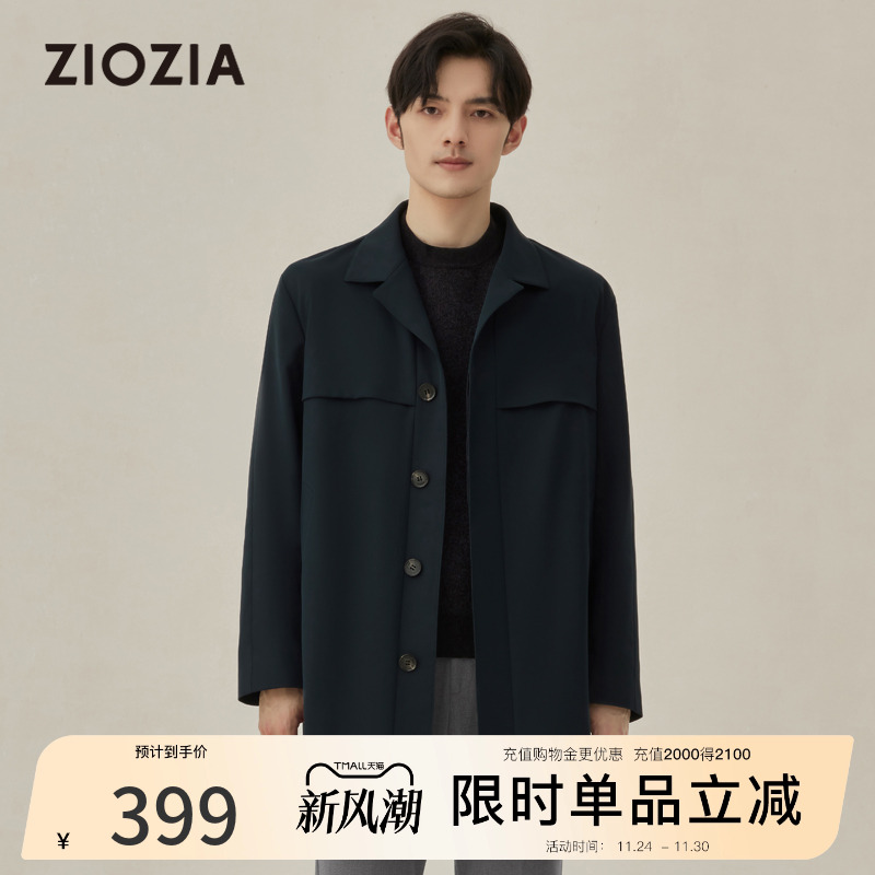 ziozia秋季都市休闲棉感斜纹风衣