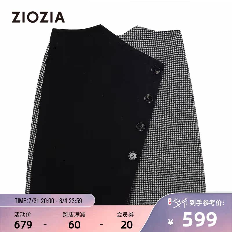 ZIOZIA春季新款小众格子女装潮酷拼接色舒适半裙短裙QOS21V02B在类目 女装/女士精品, 半身裙中 - 来自Buy2taobao.com提供专业的淘宝代购服务