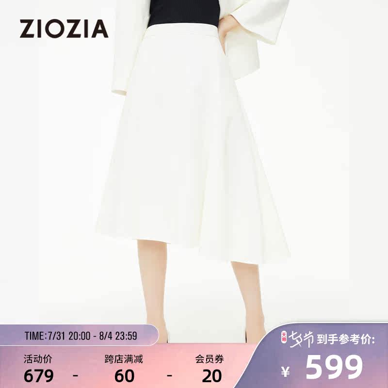 ZIOZIA半身裙女春季新款純色舒適顯瘦腰頭翻折設計短裙QOS21105A在類目 女裝/女士精品, 半身裙中 - 來自Buy2taobao.com提供專業的淘寶代購服務