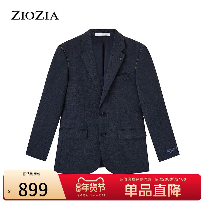 ZIOZIA男装秋季西服韩版商务绅士正装西服外套ZSBC3118,男装,商务正装西服,淘宝优惠券,粉丝福利购,淘宝优惠卷