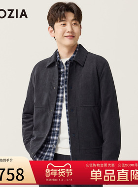 【灯芯绒】ZIOZIA通勤男装25冬白鸭绒轻薄羽绒服夹克外套ZXPE4233