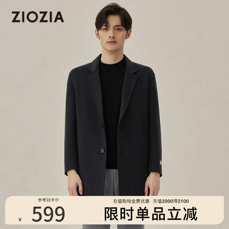 ziozia时尚双面呢保暖羊毛大衣