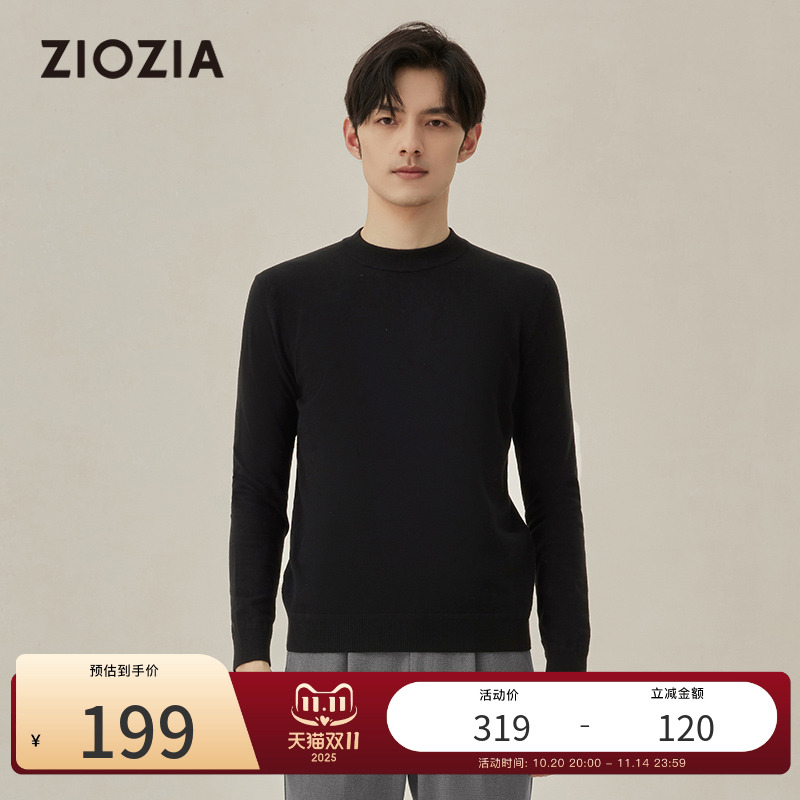 ziozia简约保暖半高领针织毛衣