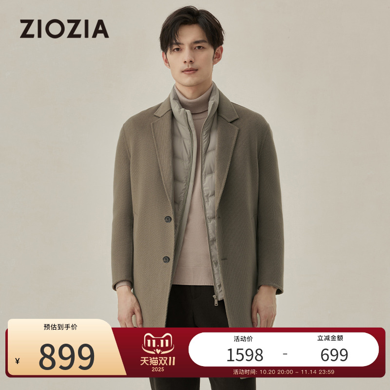 ziozia都市时尚双面呢羊毛大衣