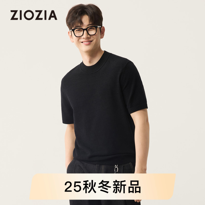 【绒感条纹机理】ZIOZIA通勤男装25秋韩系针织短袖T上衣ZEBE3103