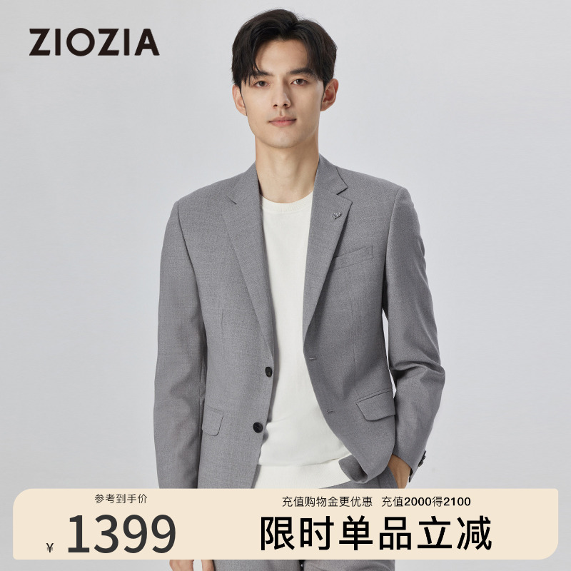 ziozia商务休闲经典正装羊毛西服