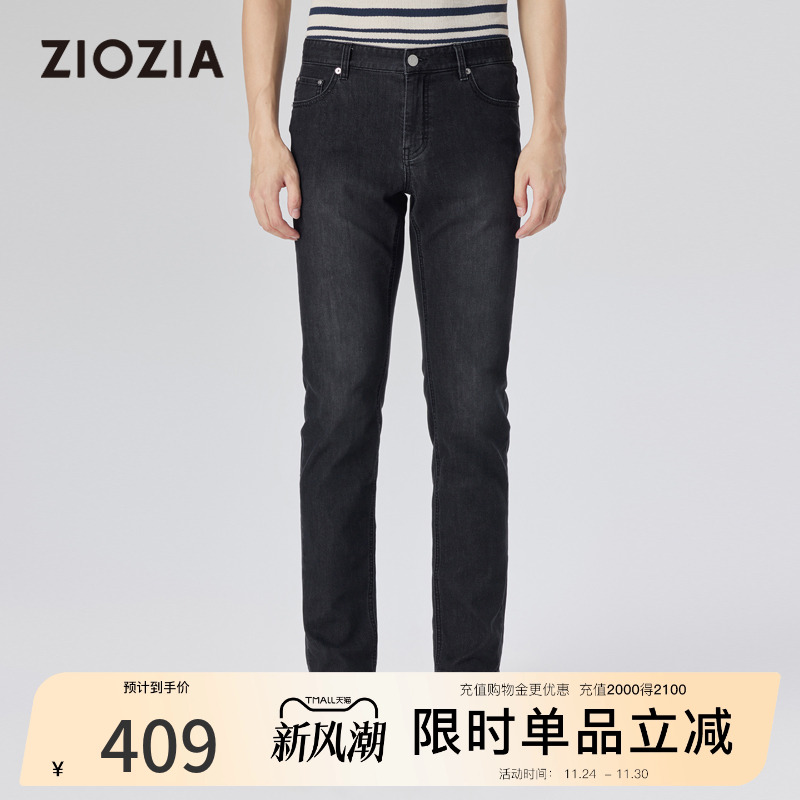 竹节绵舒弹牛仔裤ZIOZIA男裤