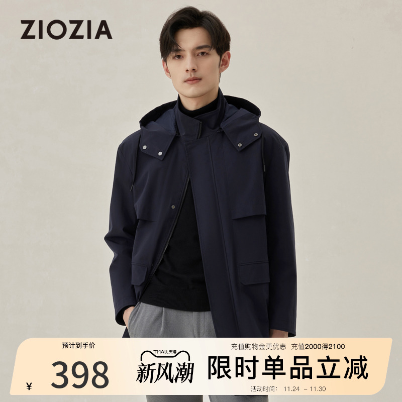 ziozia都市棉感舒弹休闲夹克风衣