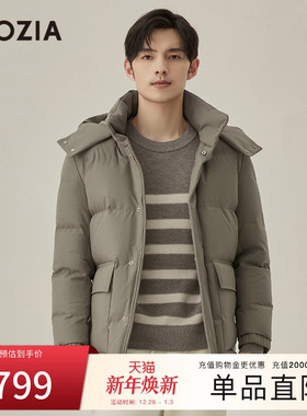 ZIOZIA男装冬季都市时尚连帽保暖羽绒服外套ZJPC4271M