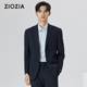商务正装 春季 ZIOZIA通勤男装 西服男ZSBD1106 羊毛混纺