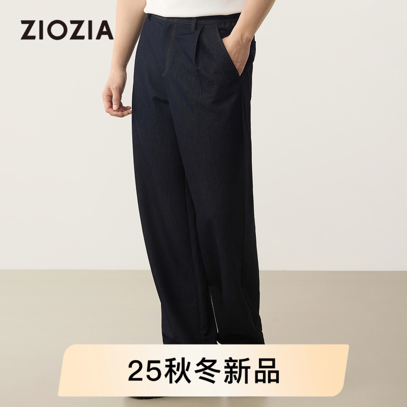 【丹宁面料】ZIOZIA通勤男装25秋舒弹阔腿版牛仔裤休闲裤ZPPE3706