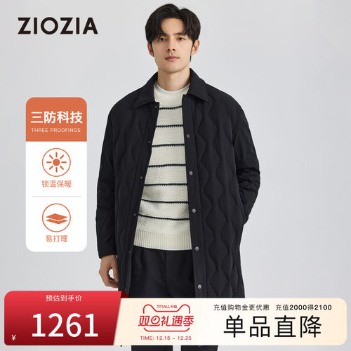 【三防面料】ZIOZIA通勤男装中长款羽绒服2025秋冬商务大衣外套